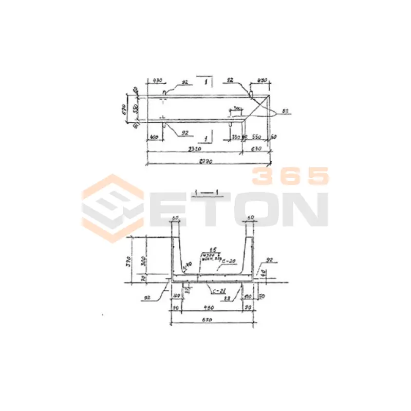 Каналы непроходные Серия 3.903 КЛ-14 УКН 0-2