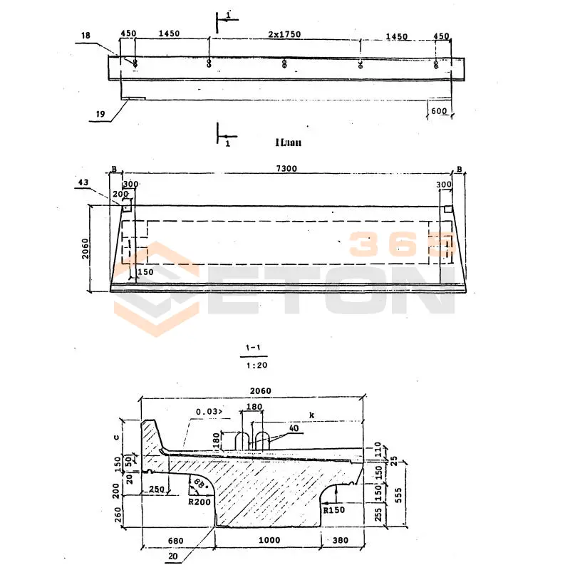 Балки Серия 3.501.1-175.93 БП 1-73-2 к1м1