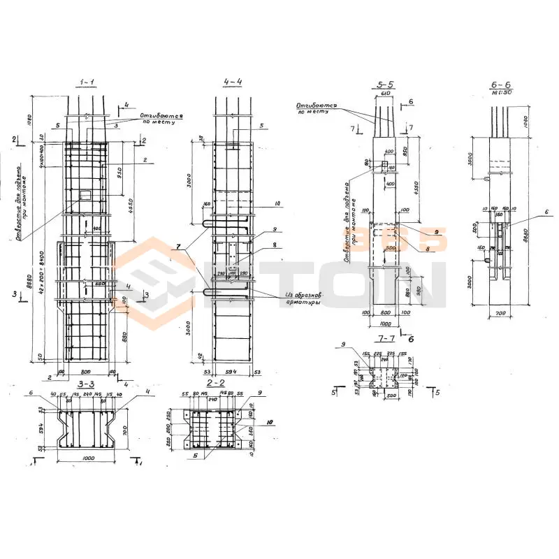 Блоки стенки Серия 3.503.1-53 70СПП 9 (3.503.1-53)