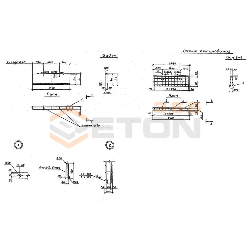 Блоки шкафных стенок Серия 3.503.1-79 БШ 25-4-6