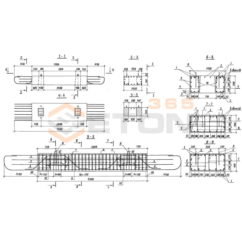 Блоки ригеля Серия 3.503.1-76 1РП 70-51-6