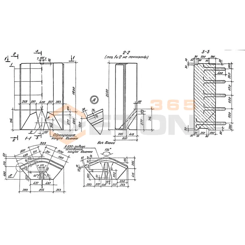 Блоки контурные переходные Серия 3.501.1-150 2К 9-25