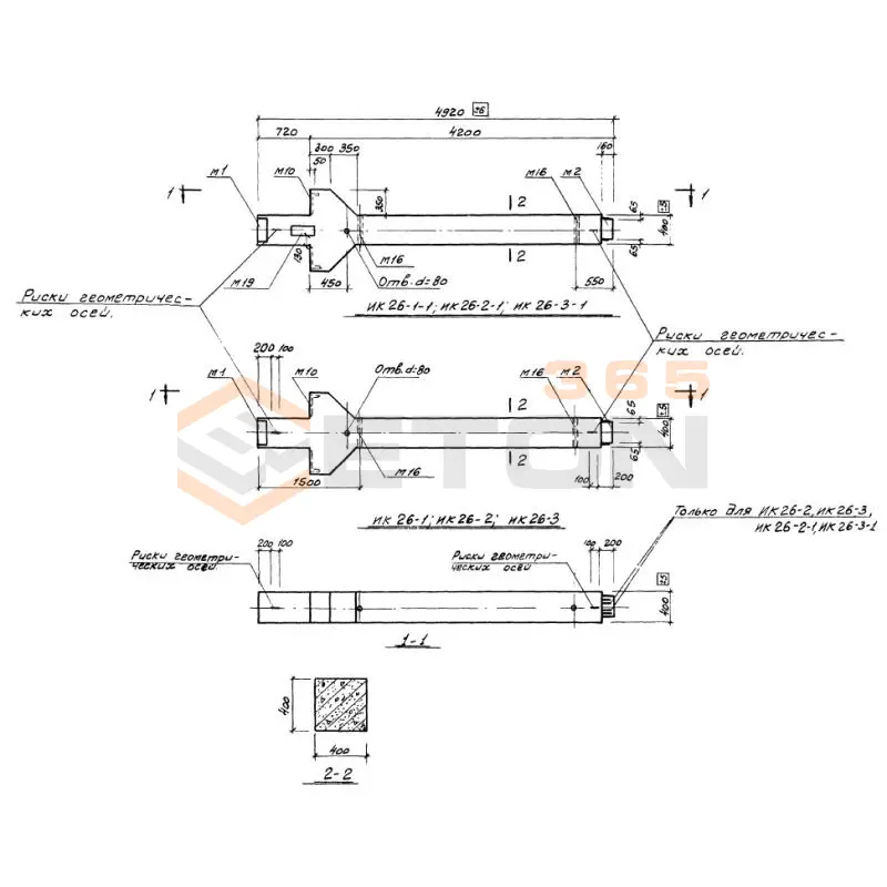Колонны Серия ИИ 22-3/70 ИК 26-1 (ИИ 22-3/70)
