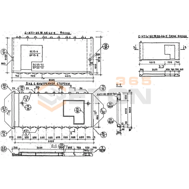 Панели наружных стен Серия 1.132.1-12с СНТ 1л-62-29-35-4бл-2