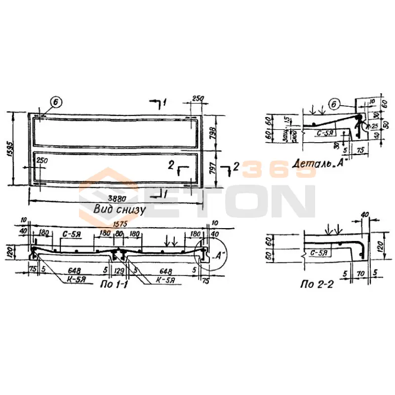 Панели для сборно-монолитных перекрытий Серия ИИ 01-02 ЯА 5 (ИИ 01-02)
