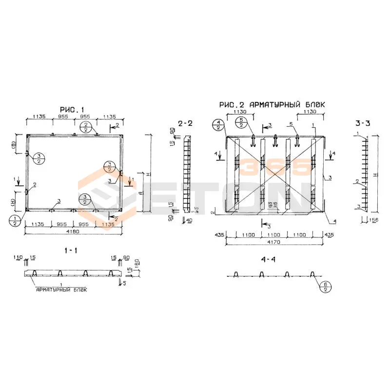 Панели перекрытий сплошные Серия 1.143-5 пв П 37-42-16-3 т (1.143-5пв)