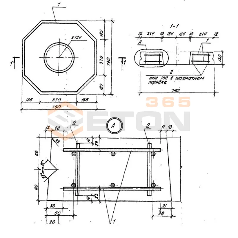Плиты ТПР 320-069.86 ПР 7,5-7,5-2 (ТПР 320-069.86)