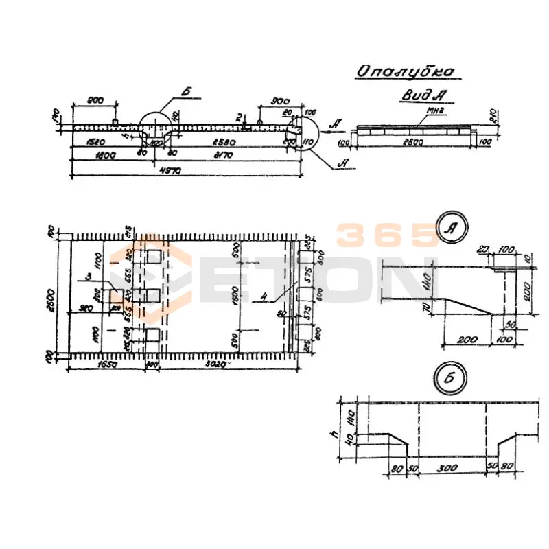 Блоки плит Серия 3.503.9-62 П 4 д