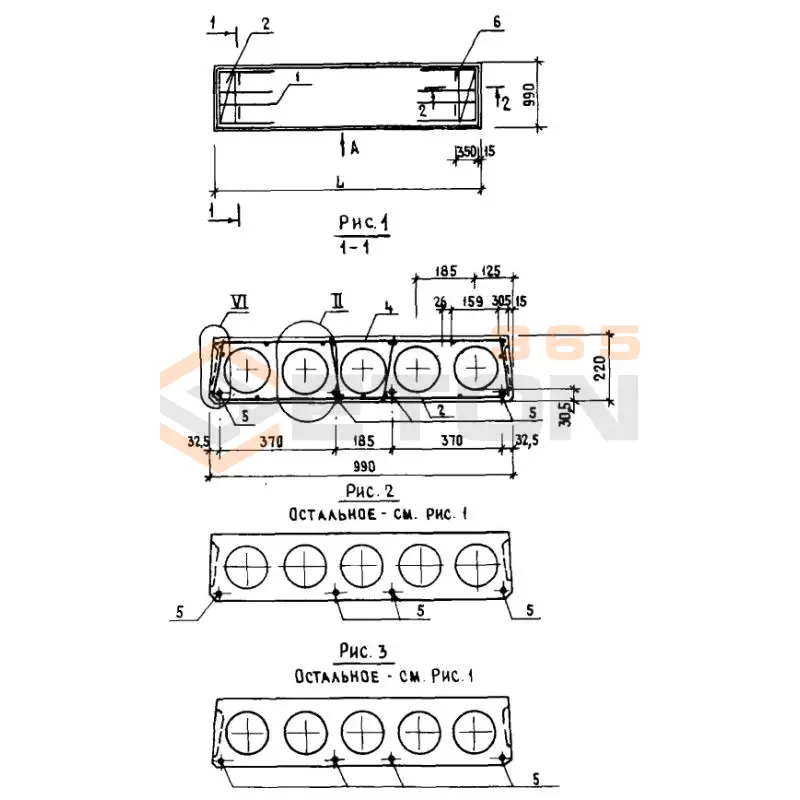 Плиты перекрытия многопустотные Серия 1.141.1-38 1ПК 60-10-6 АтIVл (1.141.1-38)