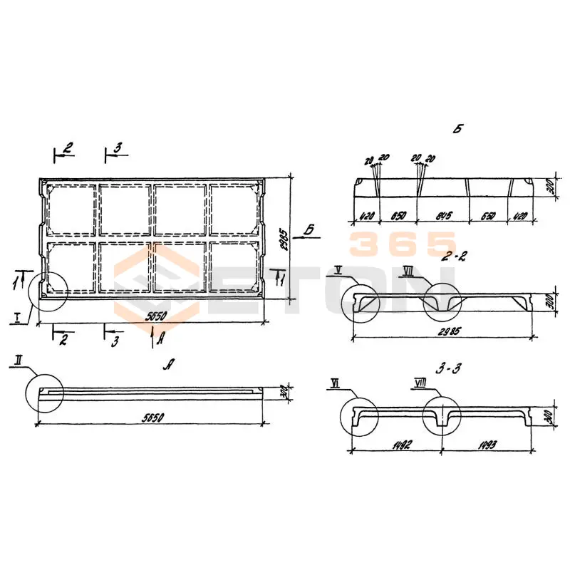 Плиты ребристые Серия 1.042.1-4 П 1-3 АIV л (1.042.1-4)