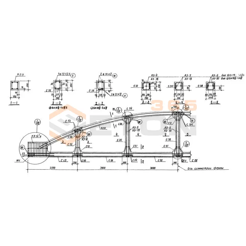 Фермы Серия 1.463-3 ФБН 18III-9 АIV (1.463-3)