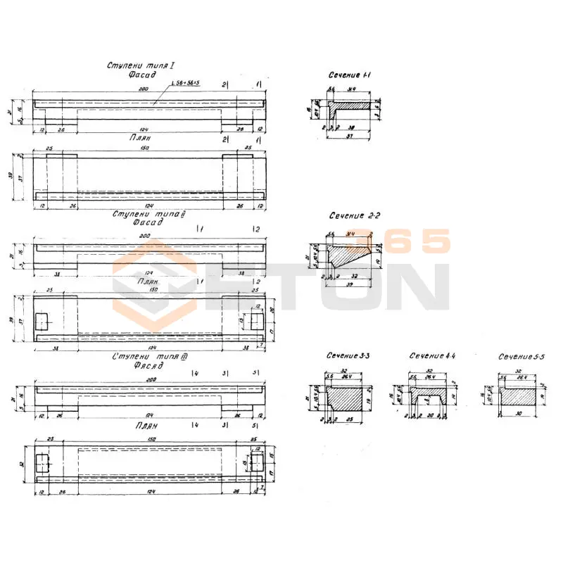 Ступени ТП 51-166 Ступень типа 2 (ТП 501-166)