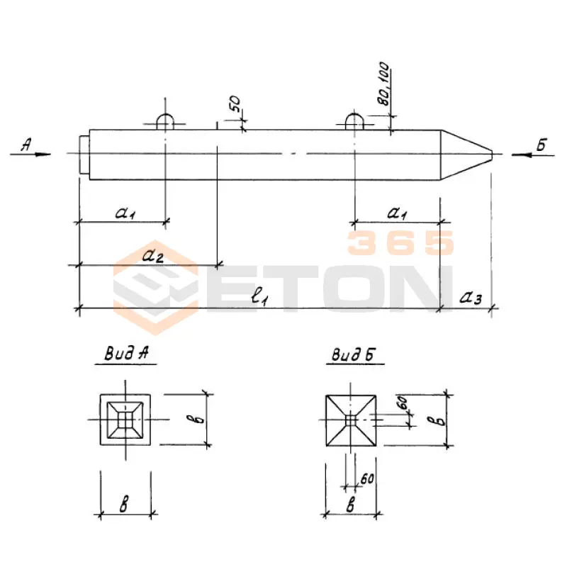 Сваи составные нижние Серия 1.011.1-10 С 80-35 Нсв6