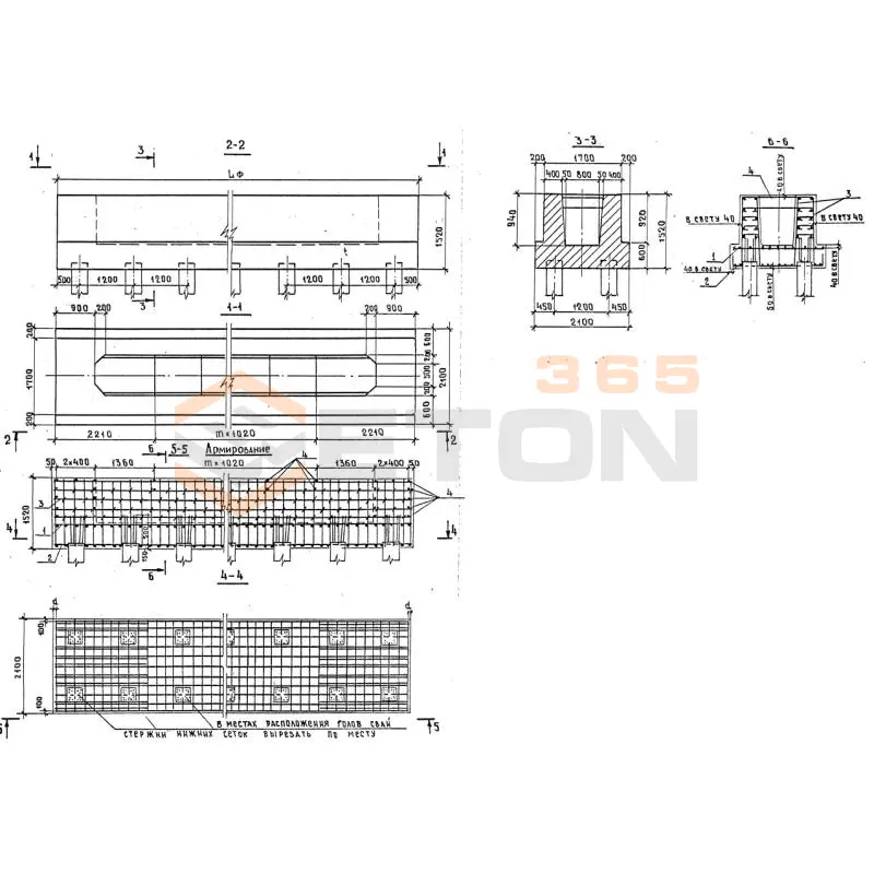 Фундаменты Серия 3.503-23 Ф 4 св