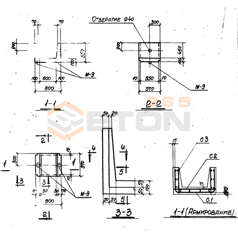 Лотки Л Серия ИС 01-04 Л 11д