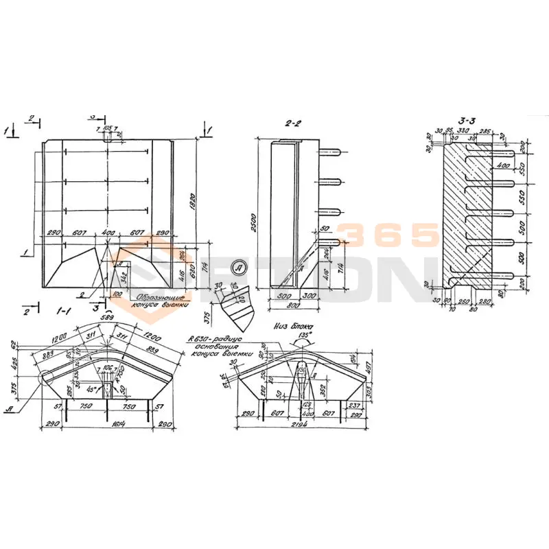 Блоки контурные переходные Серия 3.501.1-150 2К 12-25