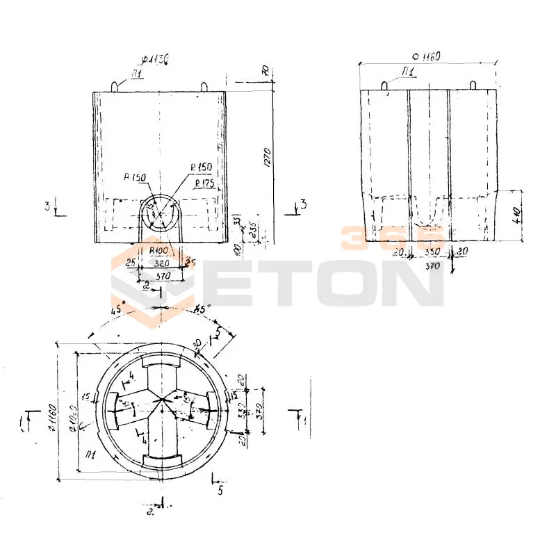 Рабочие камеры Альбом РК 2201-82 ДК 10