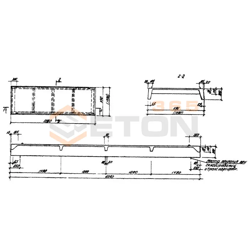 Плиты ребристые Серия 1.165-1 ( ИИ 03-02 ), 1.165-6 ПР 3-54-15-3 (Серия 1.165-6)