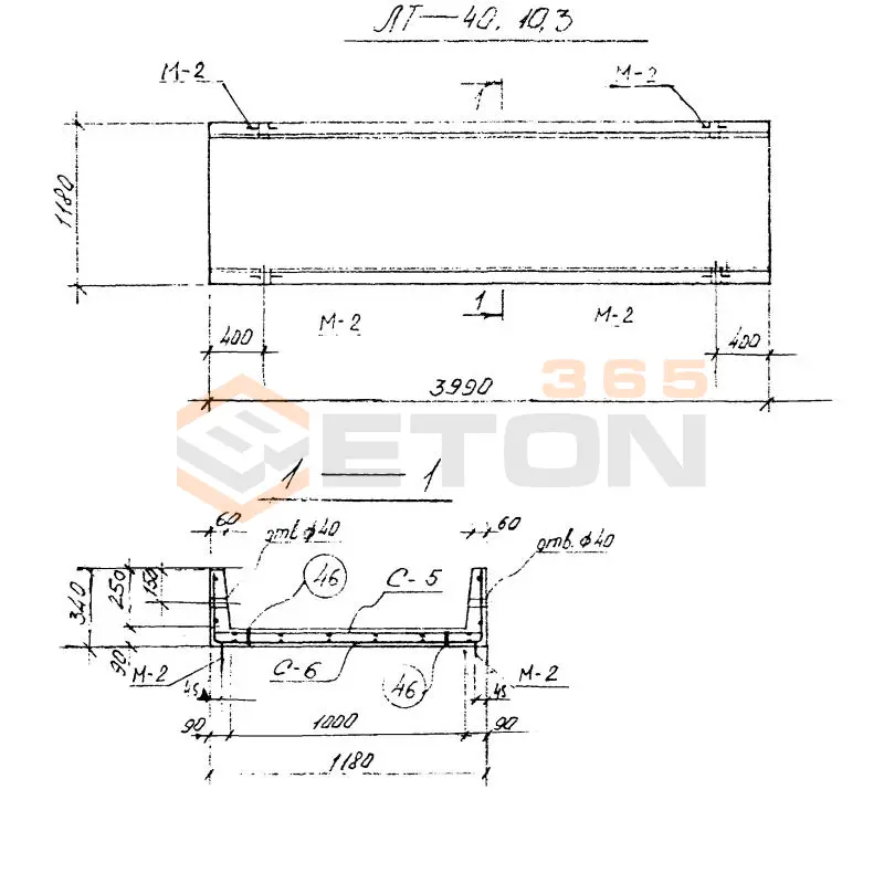 Лотки теплофикационные Серия 3.903 КЛ-14 ЛТ 40-10-3