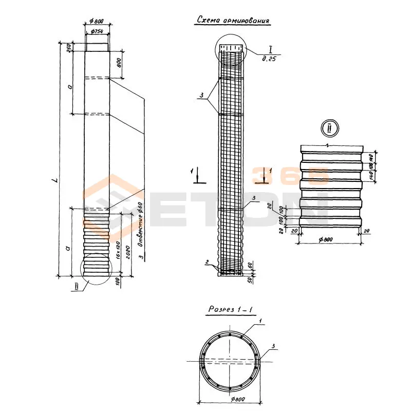 Блоки столбов нижние Серия 3.503.1-102 БСН 8-120-3-1