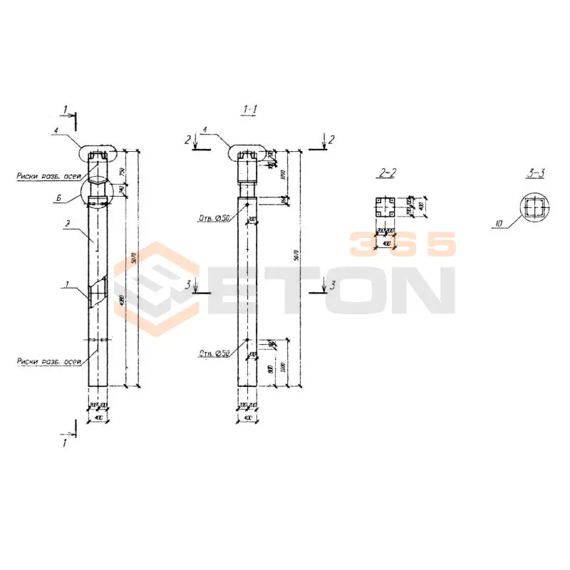 Колонны Серия Б1.020.1-7 1КН2 4-33-13 (Б1.020.1-7)