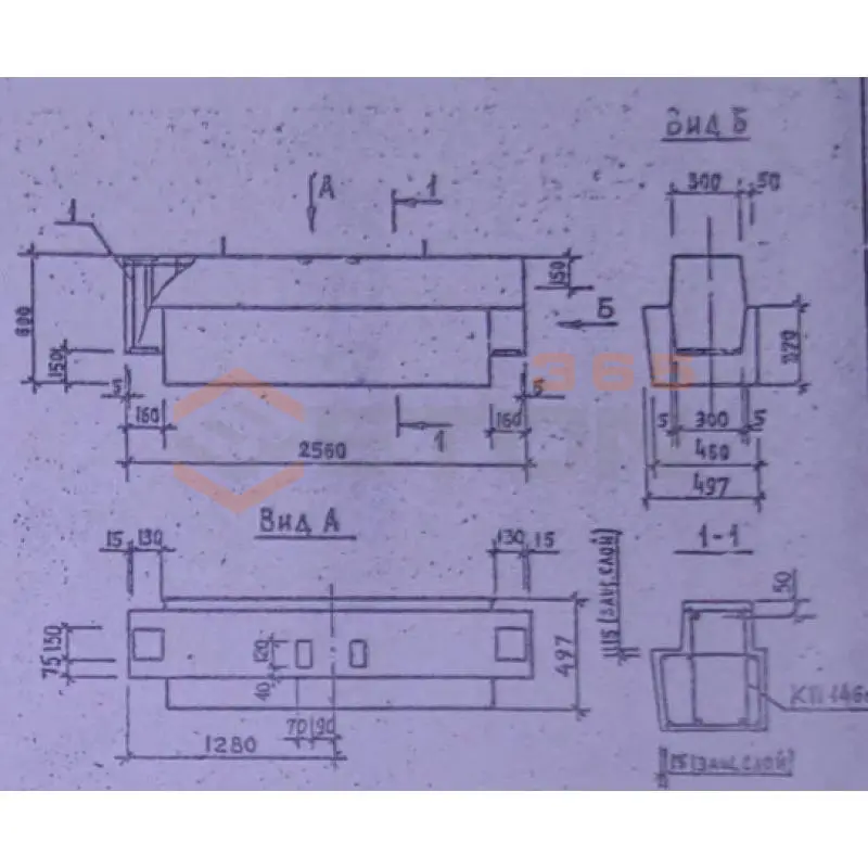 Ригели для опирания многопустотных плит перекрытий Серия 1.020.1-2с/89 1Р 6-2-26-1 с
