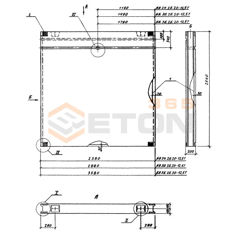 Блоки вентиляционные Серия 1.134.1-15 БВ 36-26-20-12,5 т