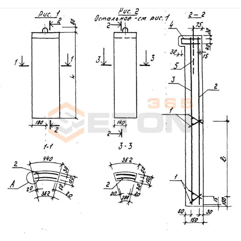 Панели стеновые ТПР 320-069.86 ПСП 7,5-9-7 (ТПР 320-069.86)