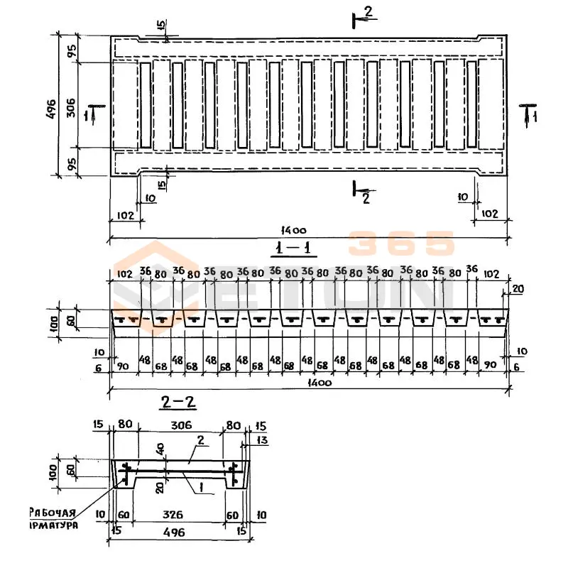 Решетки перекрытий каналов Серия 3.818.9-2 3РП 140-50