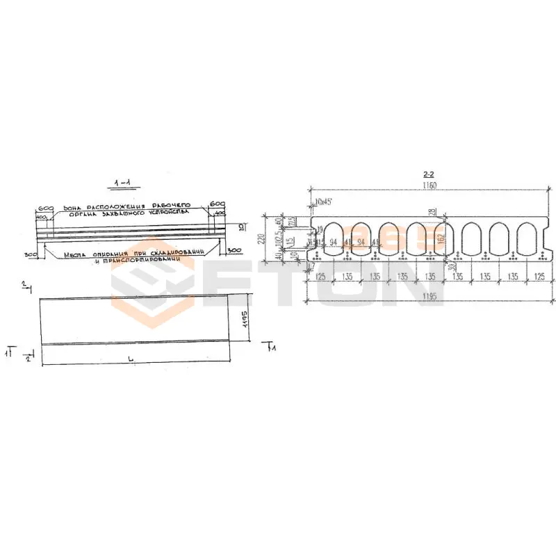 Плиты перекрытия многопустотные ПБ шириной 1,2 метра ПБ 20-12-8