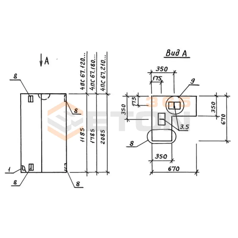 Панели стеновые толщиной 350 мм Серия 1.030.1-1/88 4ПС 67-180-35 л