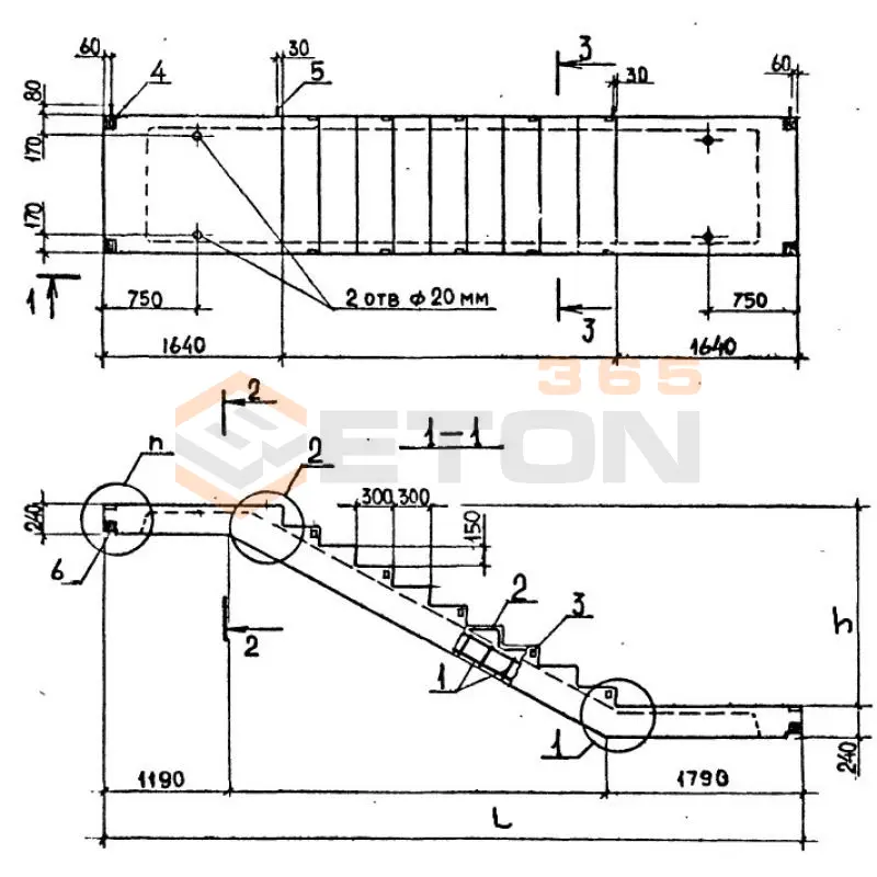 Лестничные марши ребристые с полуплощадками ЛМП серия 1.050.1-2 ЛМП 57-11-18-5-1 с