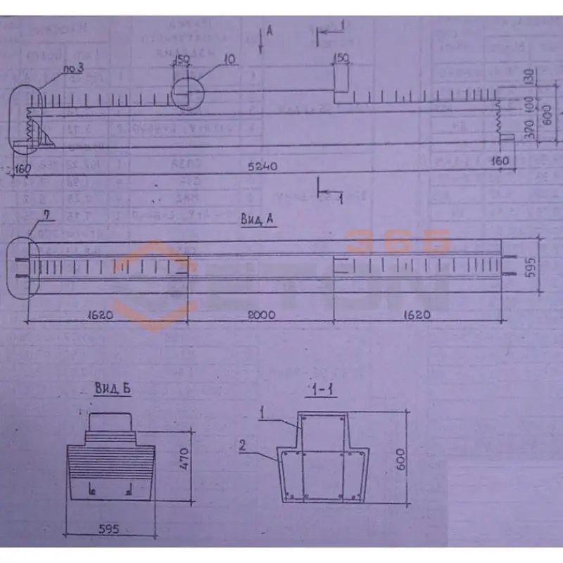 Ригели для опирания многопустотных плит перекрытий Серия 1.020.1-2с/89 2Р 6-2-53-4 с