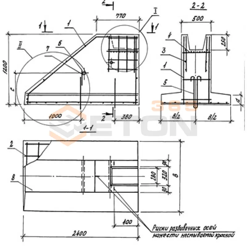 Фундаменты Серия 1.812.1-2 Ф 24-15-12 б