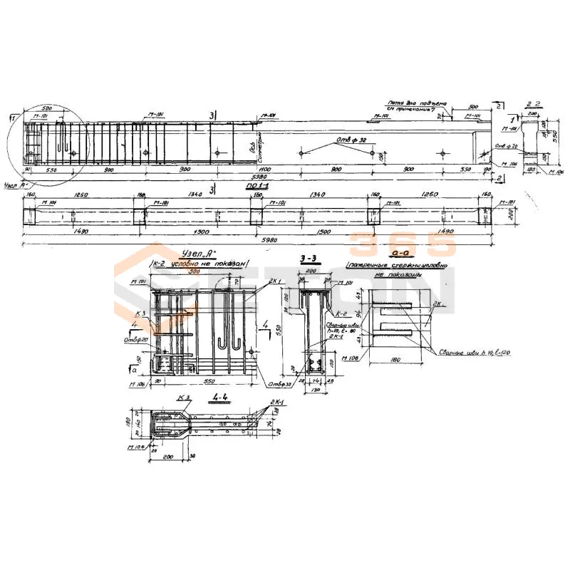 Прогоны тавровые Серия ИИ 10Ж-1 ПЧ 598-1 т