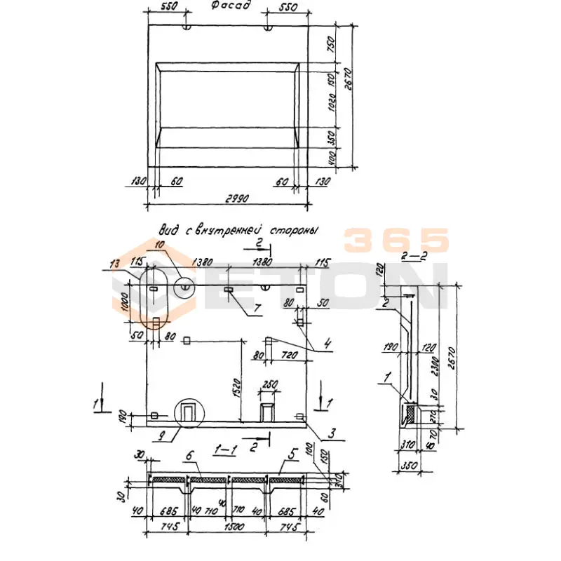 Панели парапетные Серия 1.100.1-7 1НЧ 30-27-31-150 т