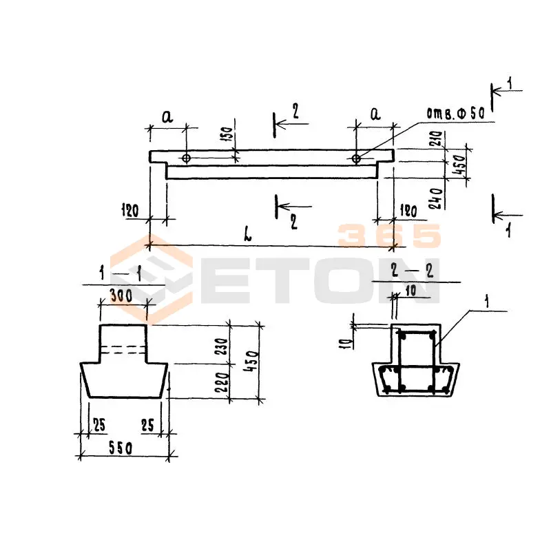 Балки растверков Серия 1.111.1-5 3БР 69-5-4-3 т