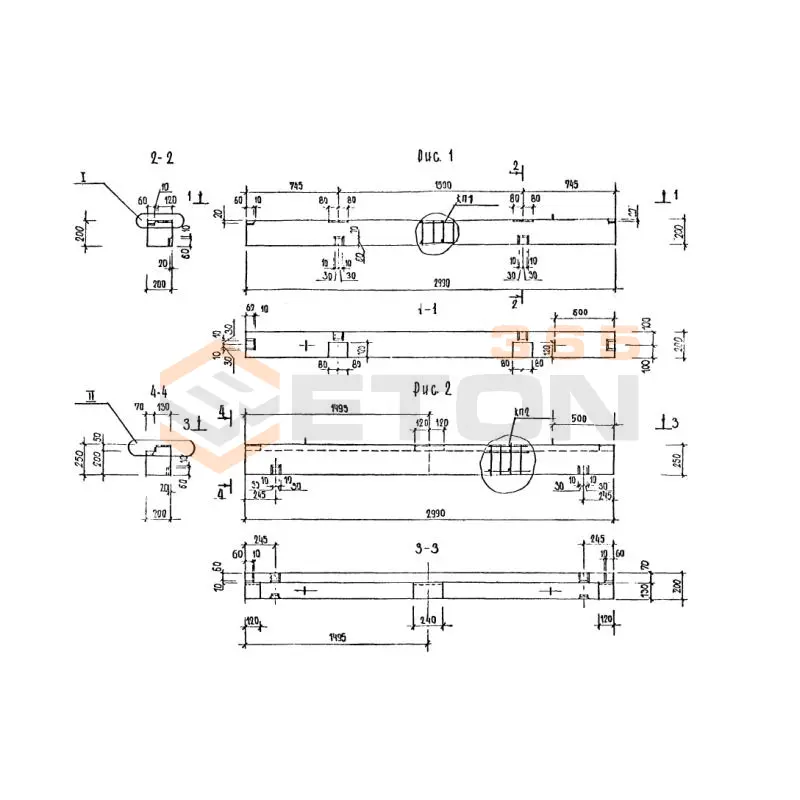Балки обвязочные Серия 1.220.1-2 БО 300-20-20