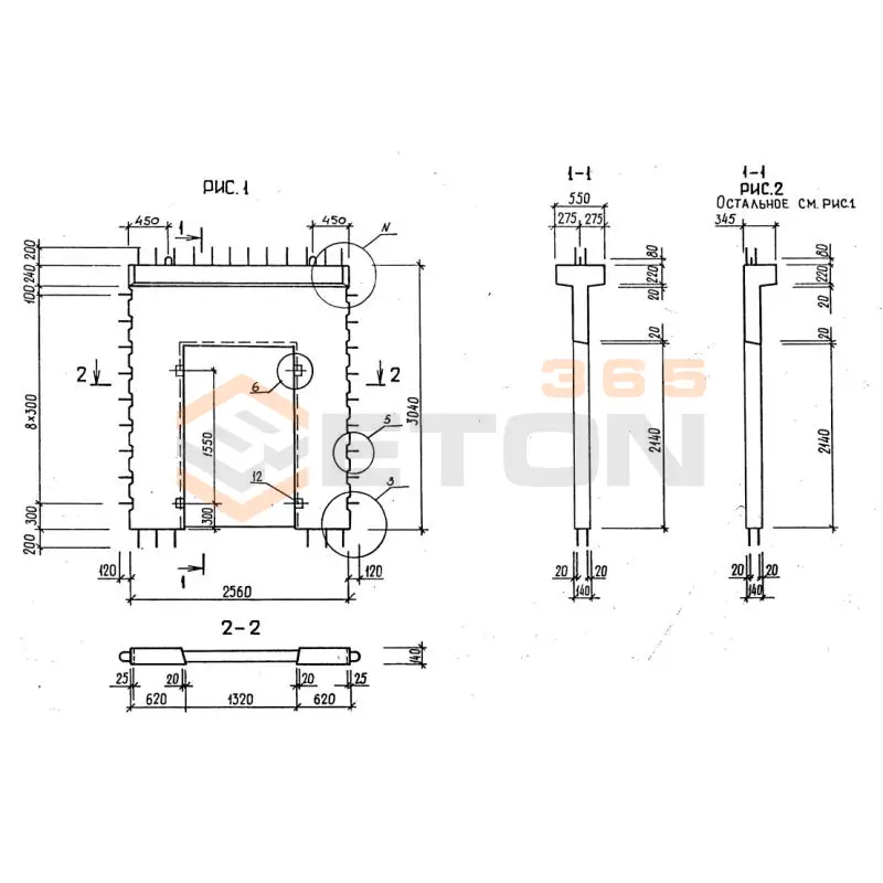 Диафрагмы жесткости серия 1.020-1/87 ( 1.020.1-7, 1.020-1/83, ИИ 04-1, 1.020.1-3пв ) 1ДП 26-30 пв