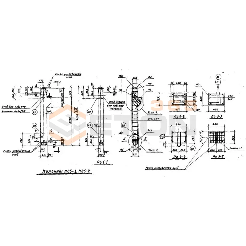 Колонны Серия ИИС 62 КС 5-2 (ИИС 62)