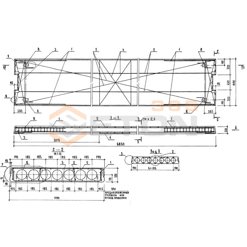 Панели перекрытия многопустотные Серия 1.020-1 ПК 68-15-6 АтVт-2 (1.020-1)