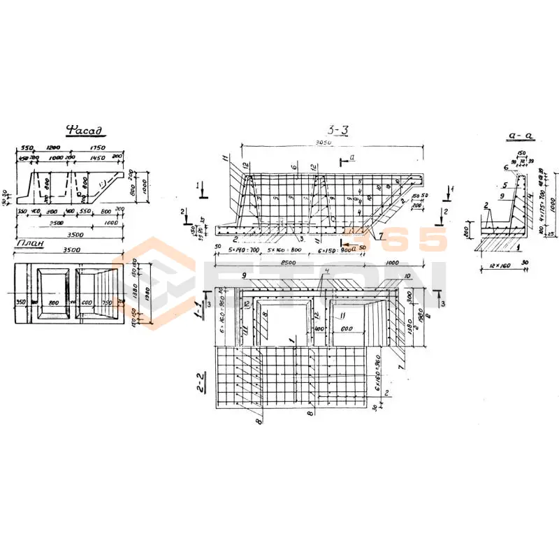 Стаканы фундаментные Серия 3.501.1-135 ФВ 6