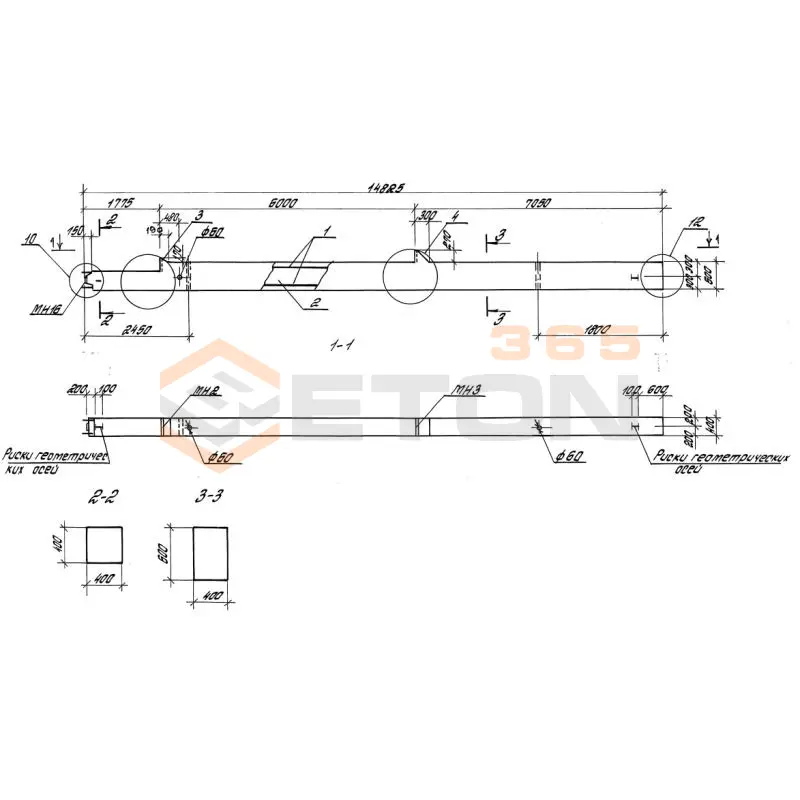 Колонны железобетонные. Высота этажей 6,0 и 7,2 м серия 1.420-35.95 ( 1.420-12, ИИ 23-3/70, ИИ 23-2/70, ИИ 23-1/70 ) К 34-2