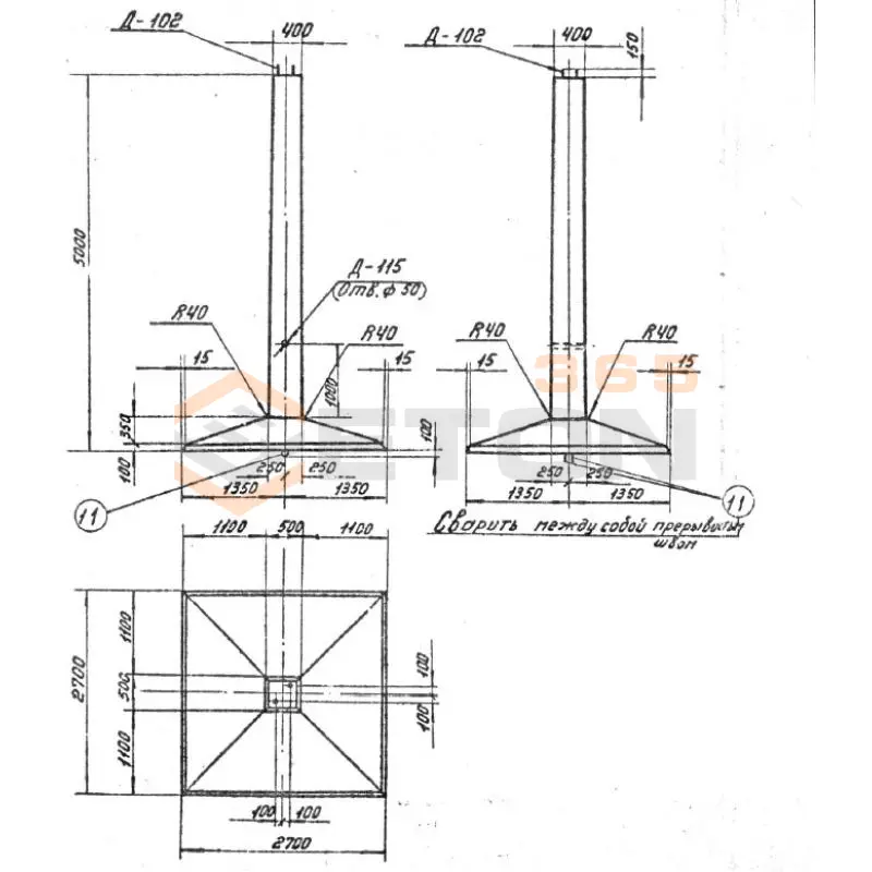 Фундаменты под промежуточные опоры повышенные Серия 3.407.1-115, 3.407.1-144 ФП 6-2