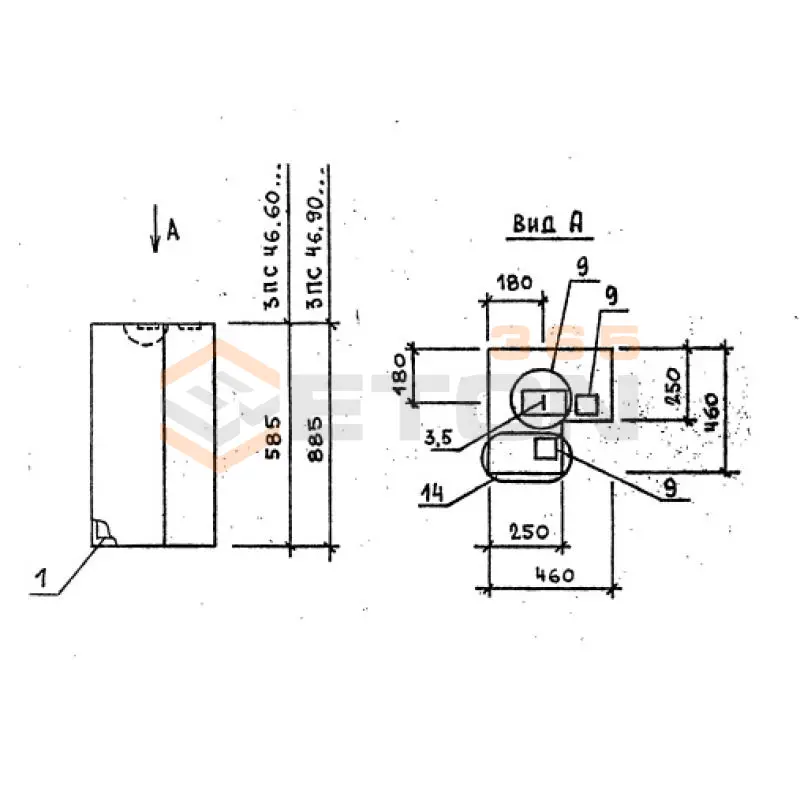 Панели стеновые толщиной 250 мм Серия 1.030.1-1 3ПС 46-60-25 я