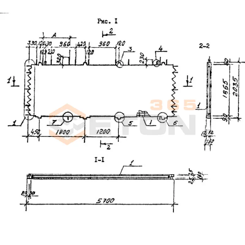 Панели внутренних стен нулевого цикла Серия 1.090.1-6сп ПВЦ 57-20-13 т сп-1
