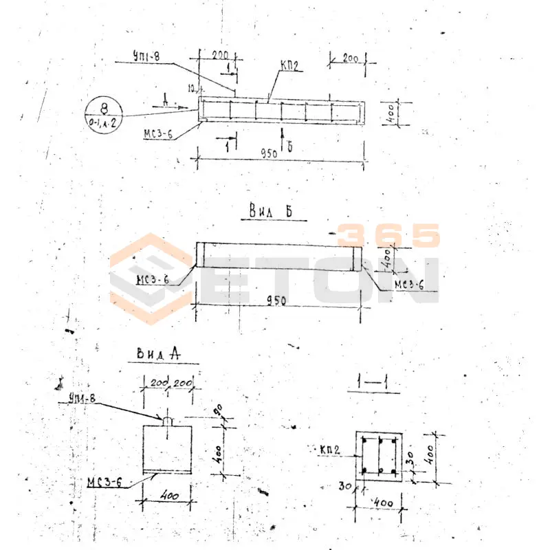 Балки Серия 1.125 КЛ-3 Б 10-4-4-52 т