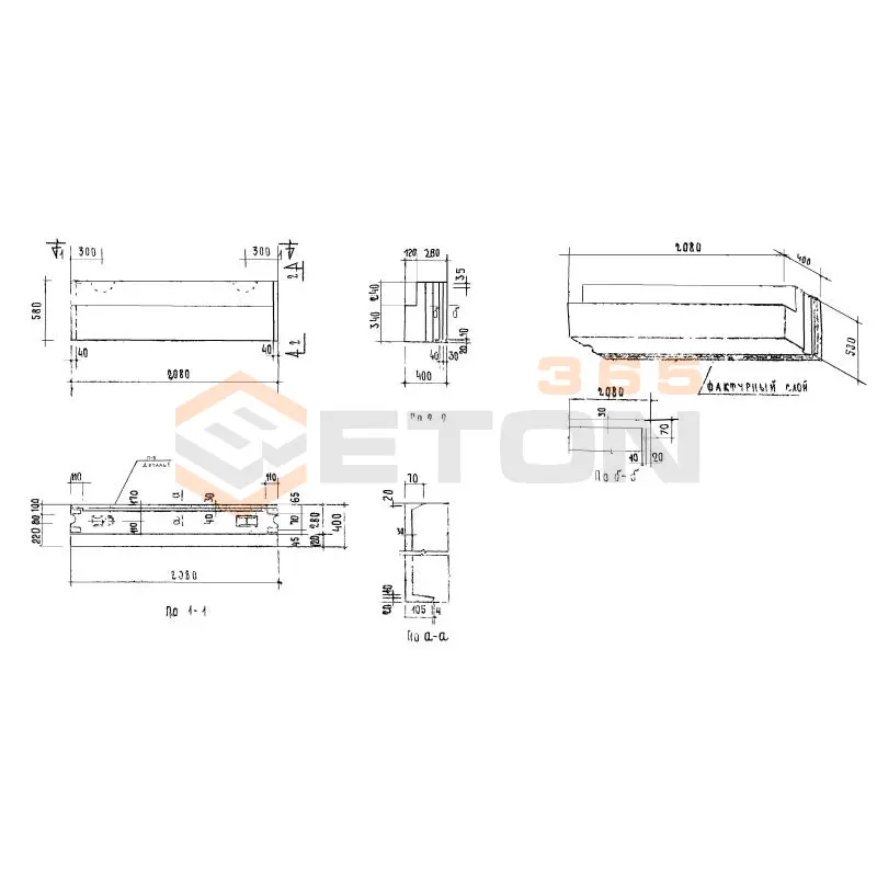 Блоки Серия 1.133.1-5 СБ 4,1-21-6-4 п-1