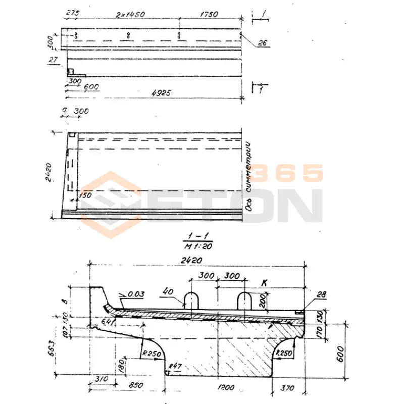 Балки с пониженной строительной высотой Серия 3.501.1-146 БП 98 АIII