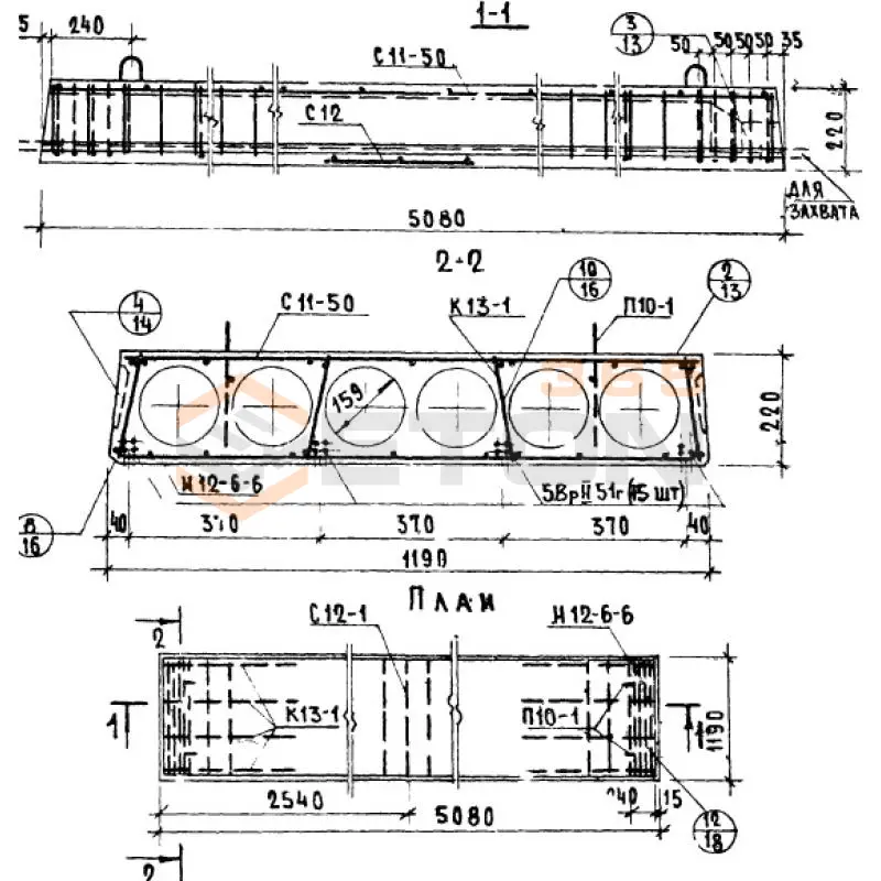 Панели многопустотные Серия 1.141-1 ПК 6-51-12 ВрII а